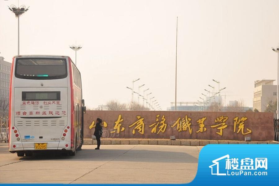 兴盛铭仕城效果图