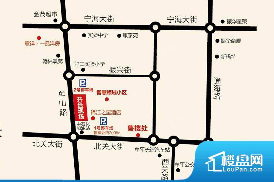 智慧领域效果图