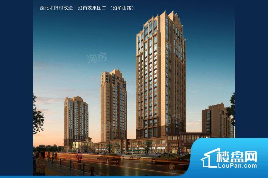 智慧领域效果图