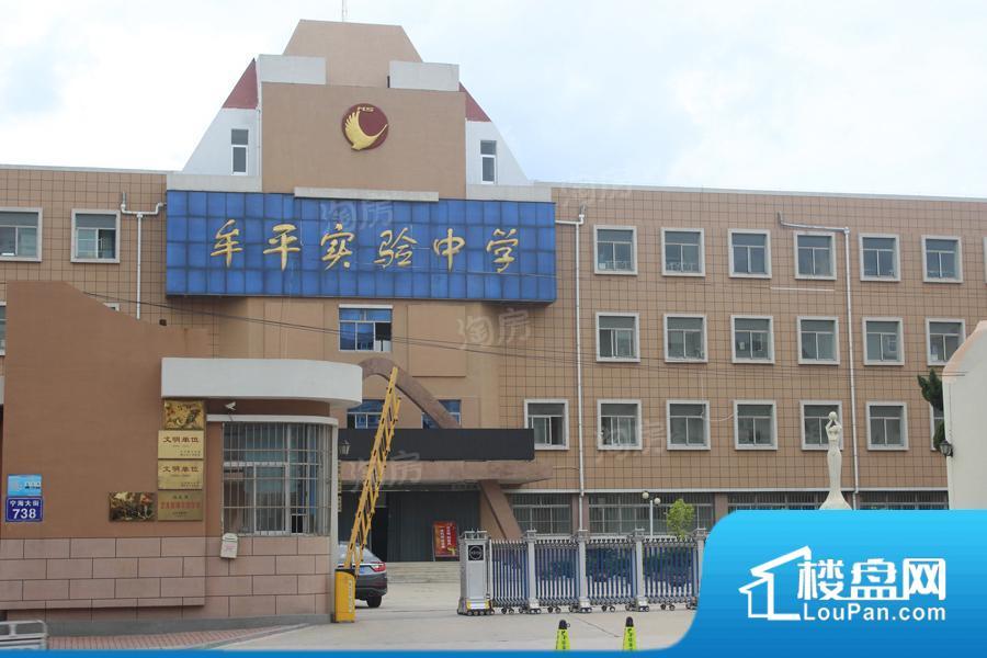 富苑新城效果图