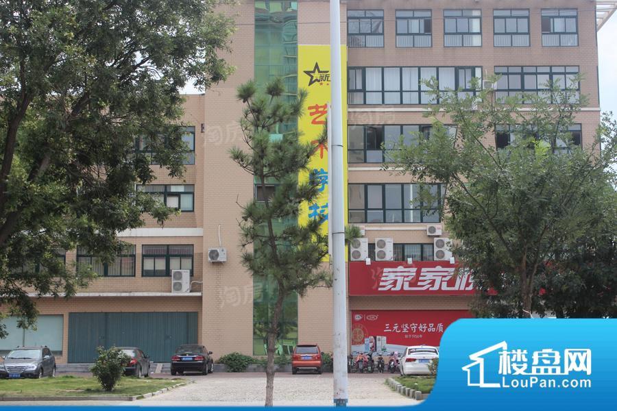 富苑新城效果图