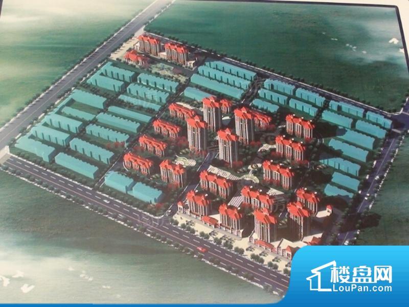 富苑新城效果图