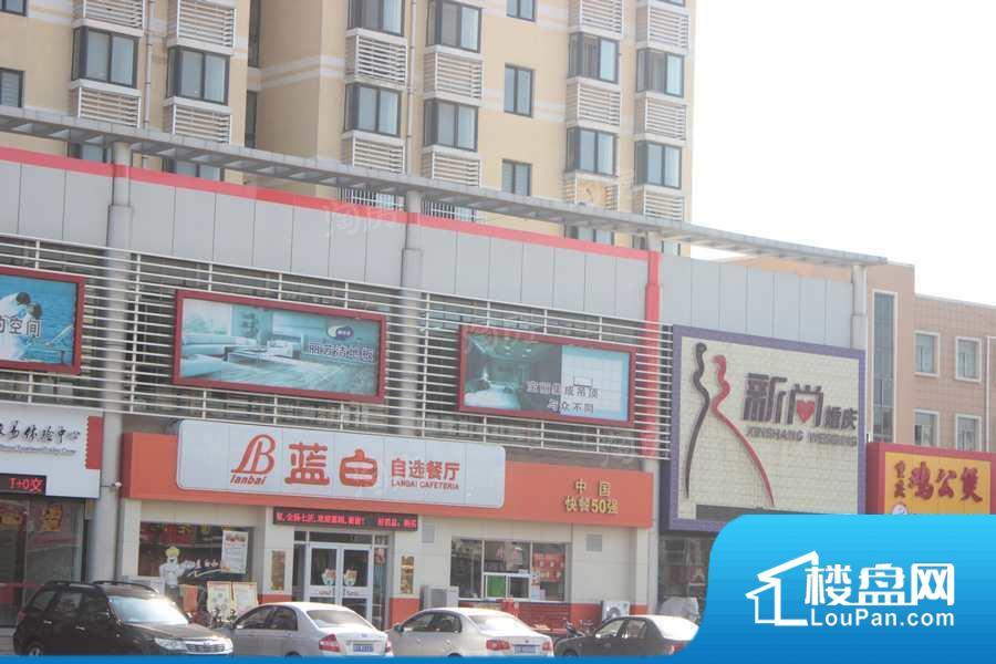 富苑新城效果图