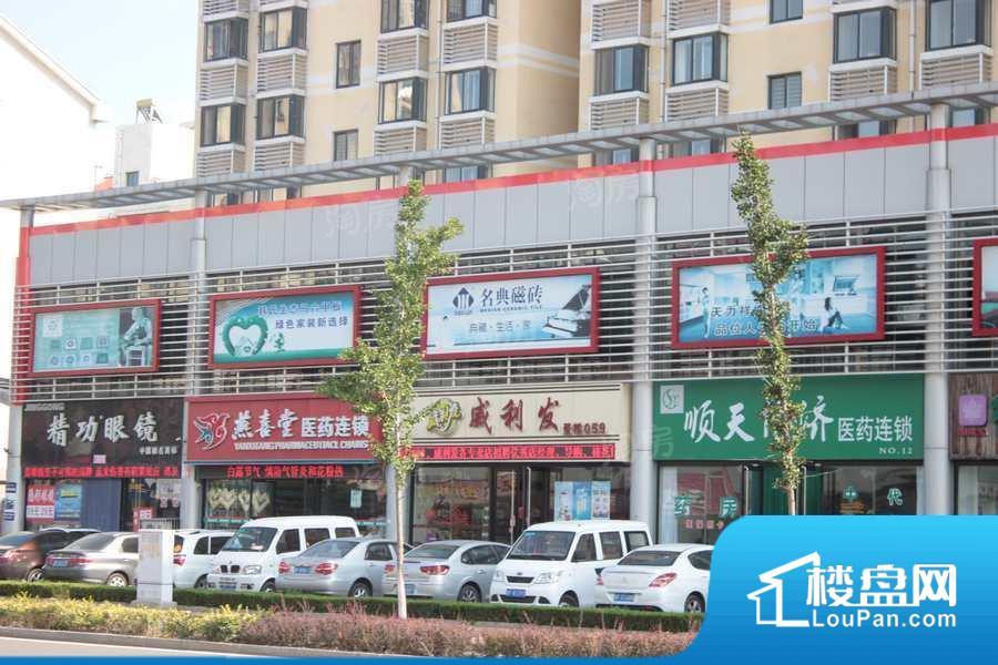 富苑新城效果图