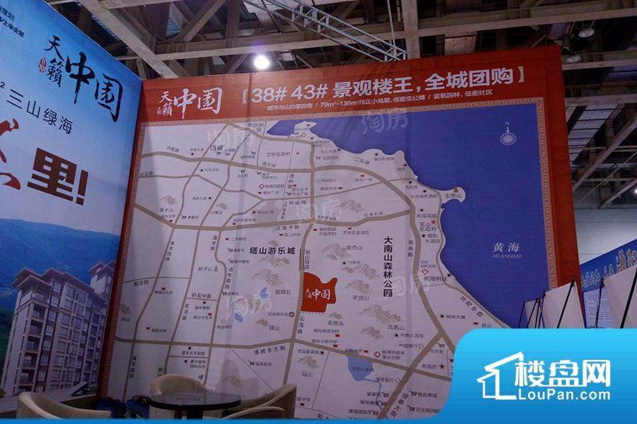 天籁中园效果图