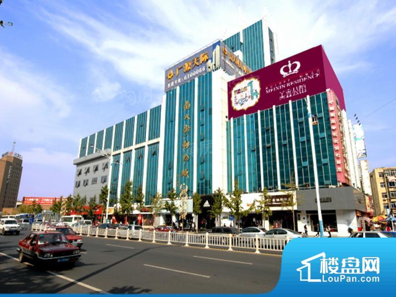 美鑫公馆效果图