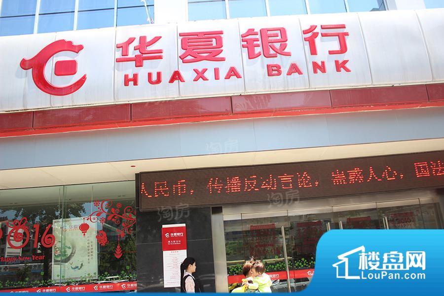 美鑫公馆效果图