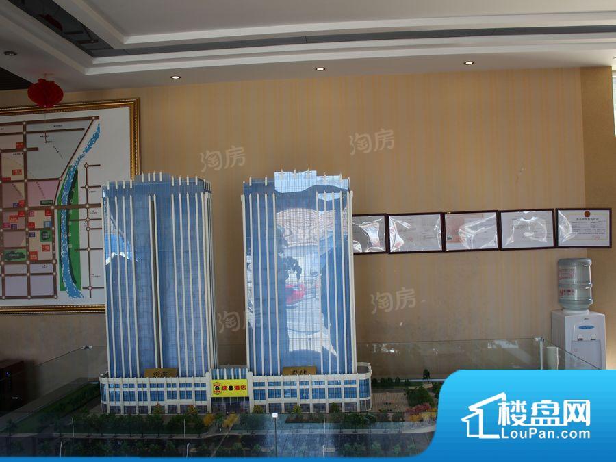 蓝天城市广场效果图