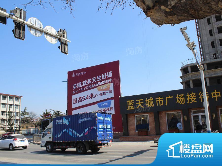 蓝天城市广场效果图
