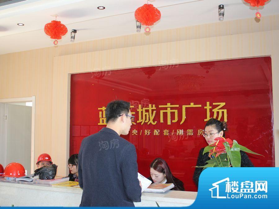 蓝天城市广场效果图