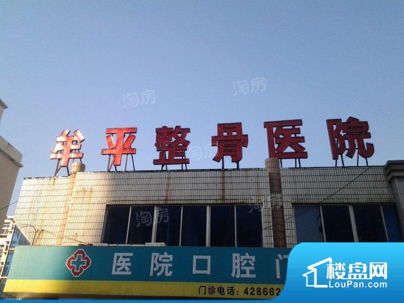 蓝天城市广场效果图