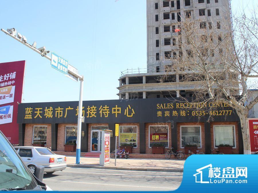 蓝天城市广场效果图