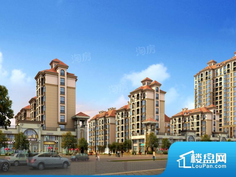 百年华府效果图