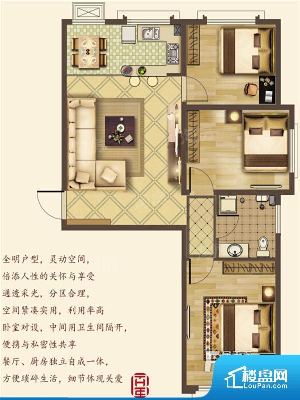 百年华府实景图