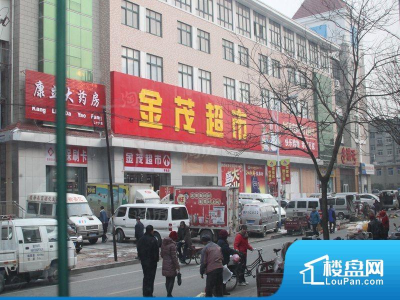 庄禾城效果图
