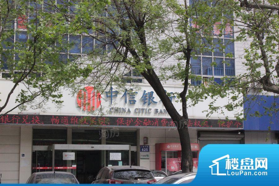 庄禾城效果图
