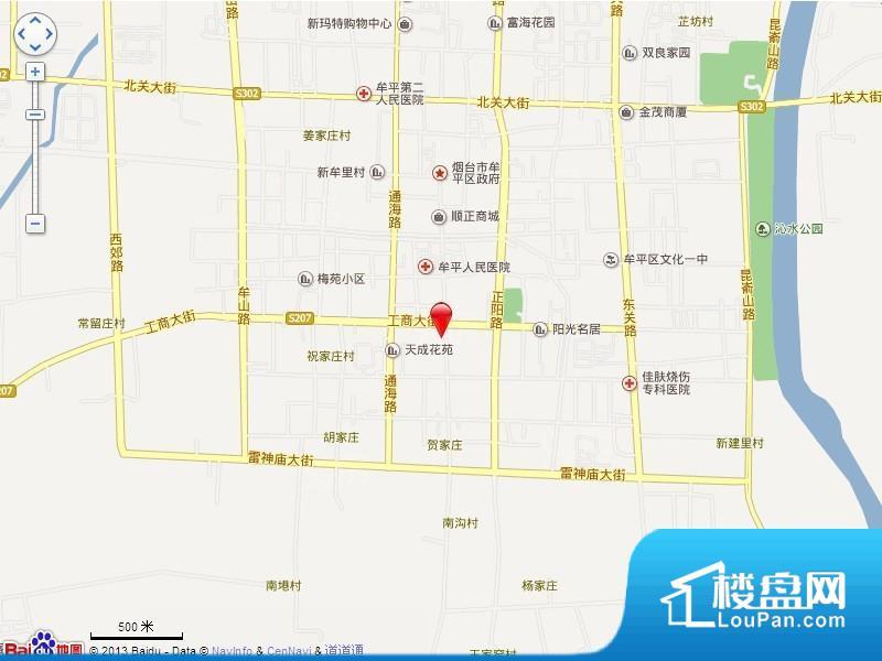 庄禾城效果图