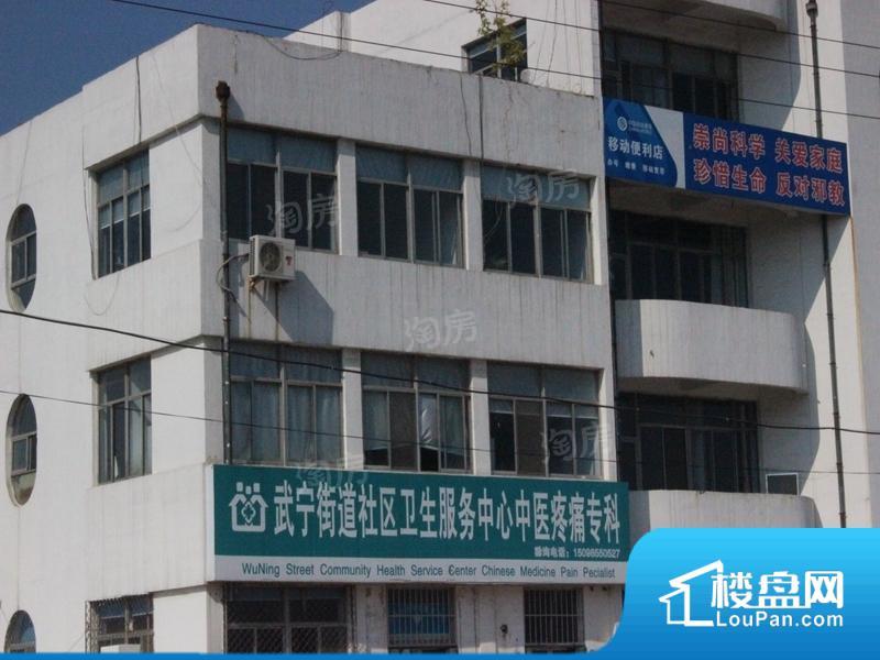 世达广场效果图