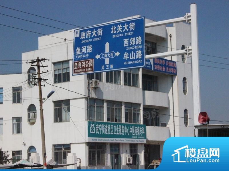 世达广场效果图