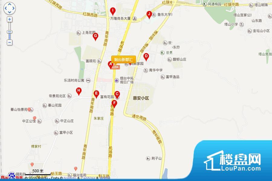 烟台新都汇位置图