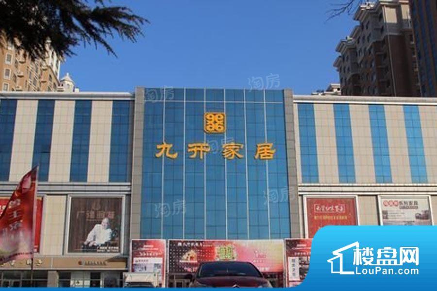 烟台新都汇配套图