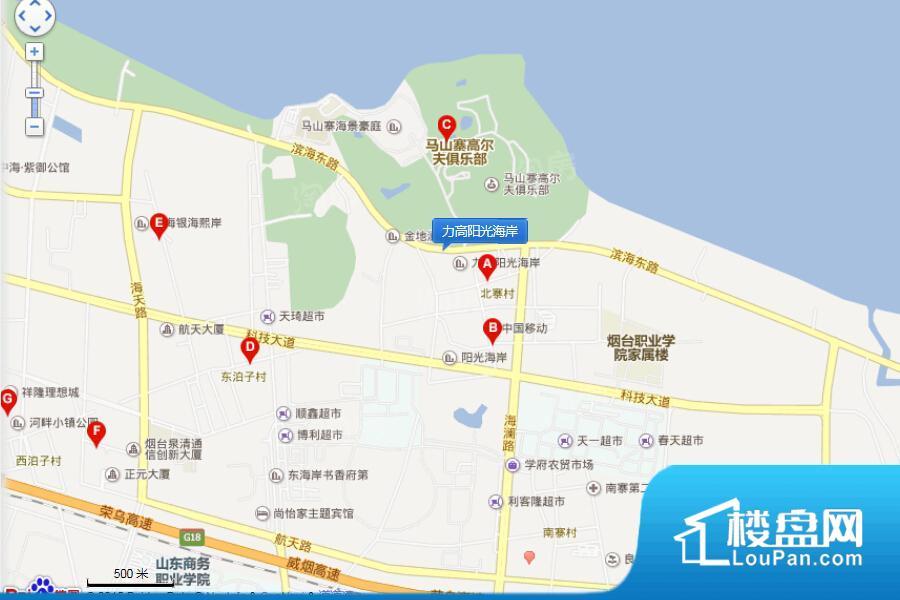 力高阳光海岸效果图