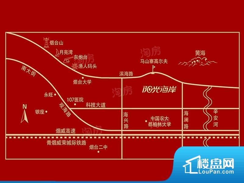 力高阳光海岸效果图