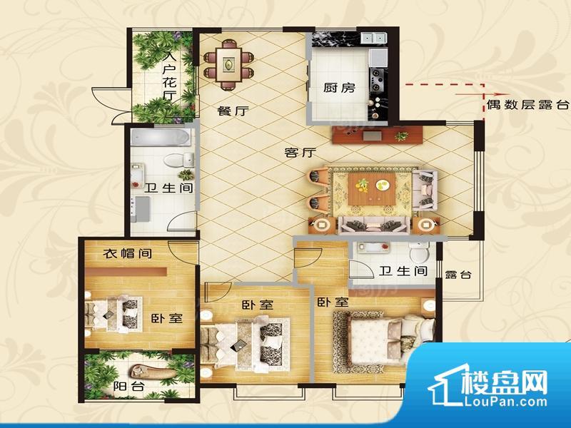 伴山壹号紫林园实景图