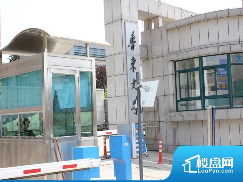 伴山壹号紫林园效果图
