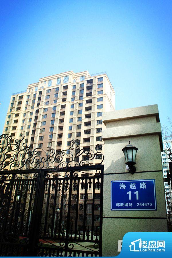 中海国际社区效果图