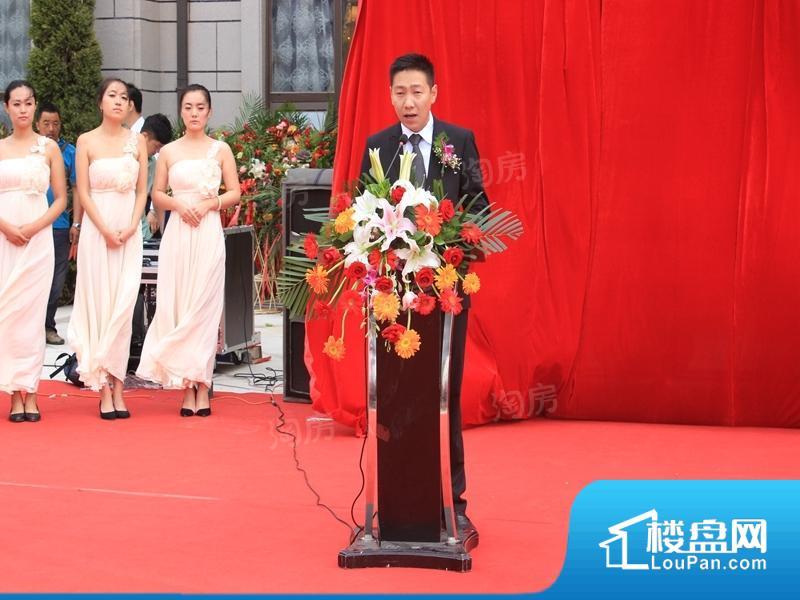 中海国际社区实景图