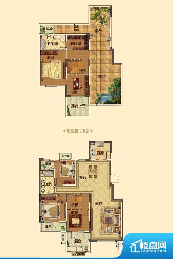 中海国际社区实景图