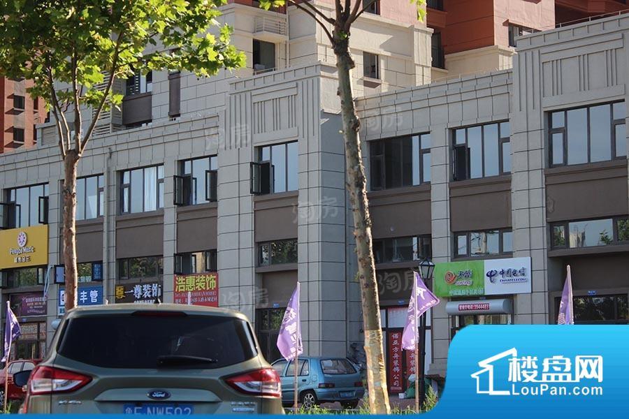 中海国际社区效果图