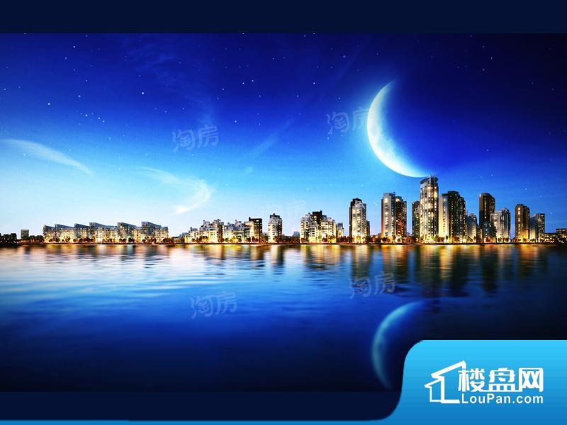 招商马尔贝拉效果图