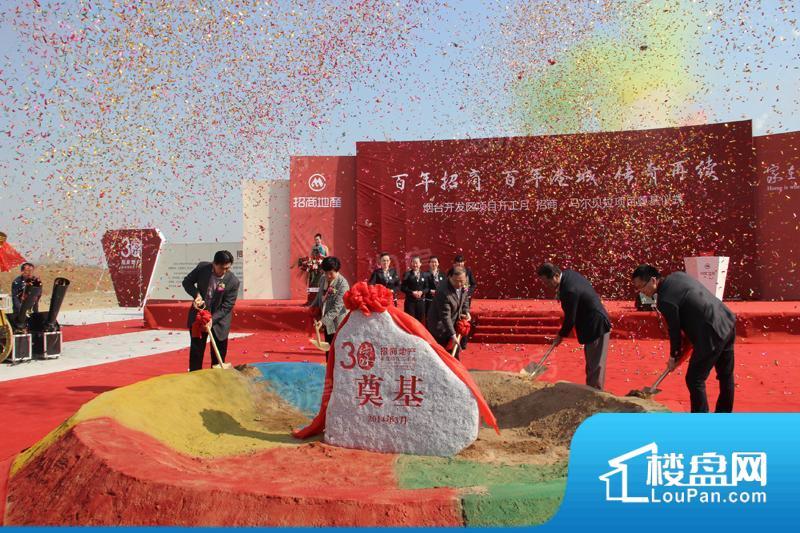 招商东岸实景图