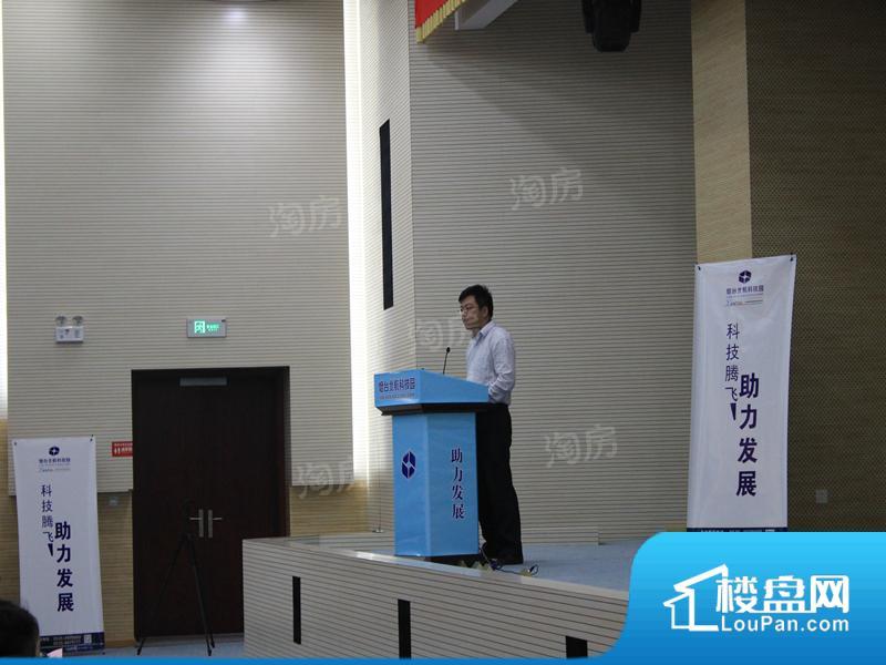 烟台北航科技园实景图