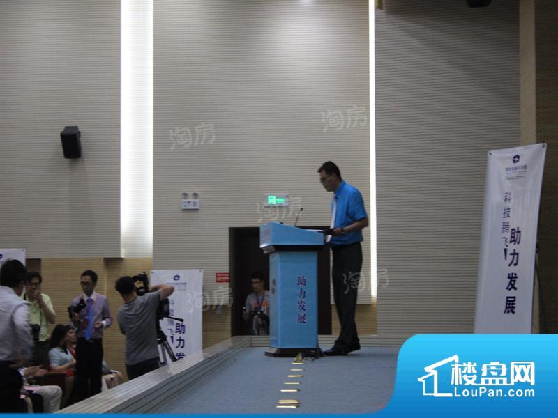 烟台北航科技园实景图