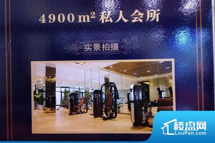 博源名都实景图