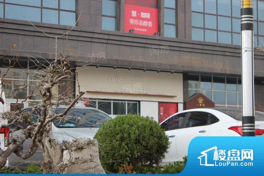 益丰御祥大厦效果图