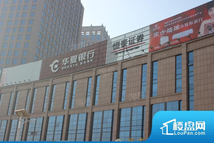 益丰御祥大厦效果图