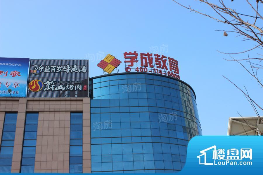 益丰御祥大厦效果图
