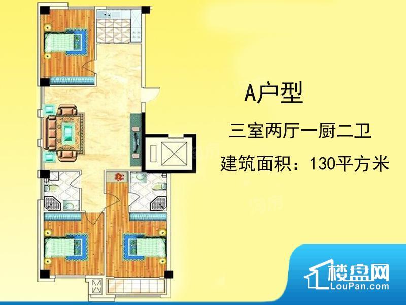 益丰御祥大厦实景图