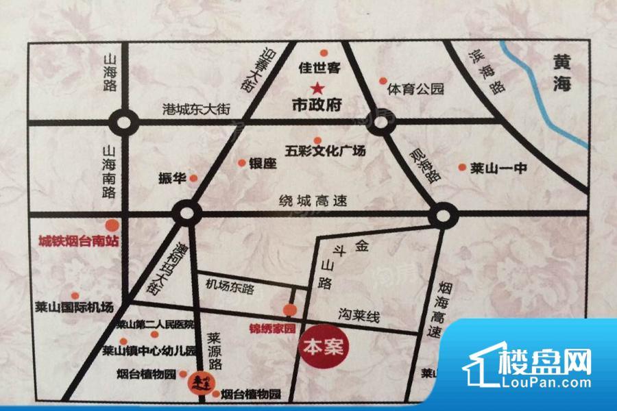 逸品香山效果图