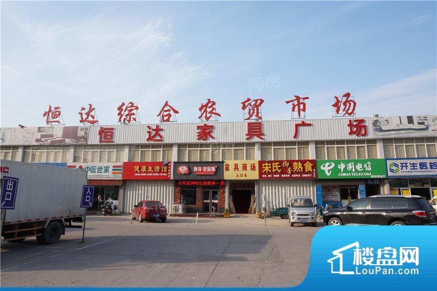 紫微台效果图