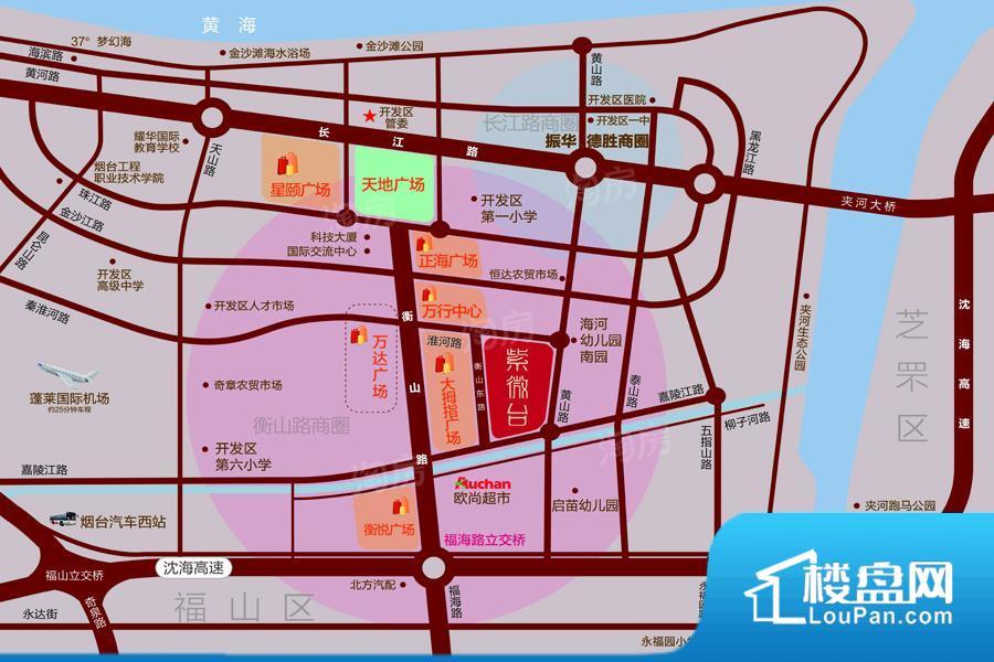 紫微台效果图