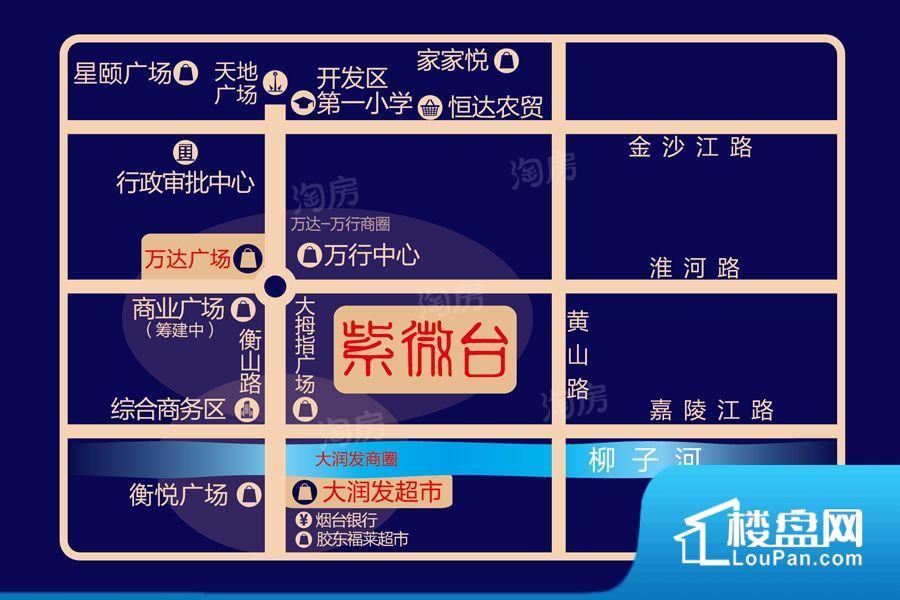 紫微台效果图