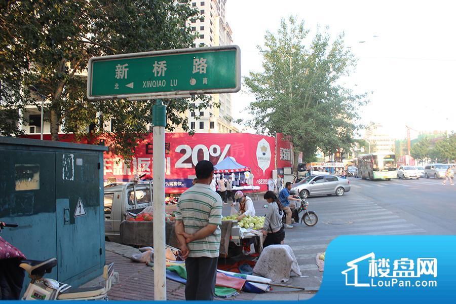 新桥未来广场效果图