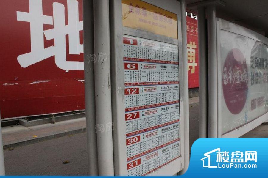 新桥未来广场效果图