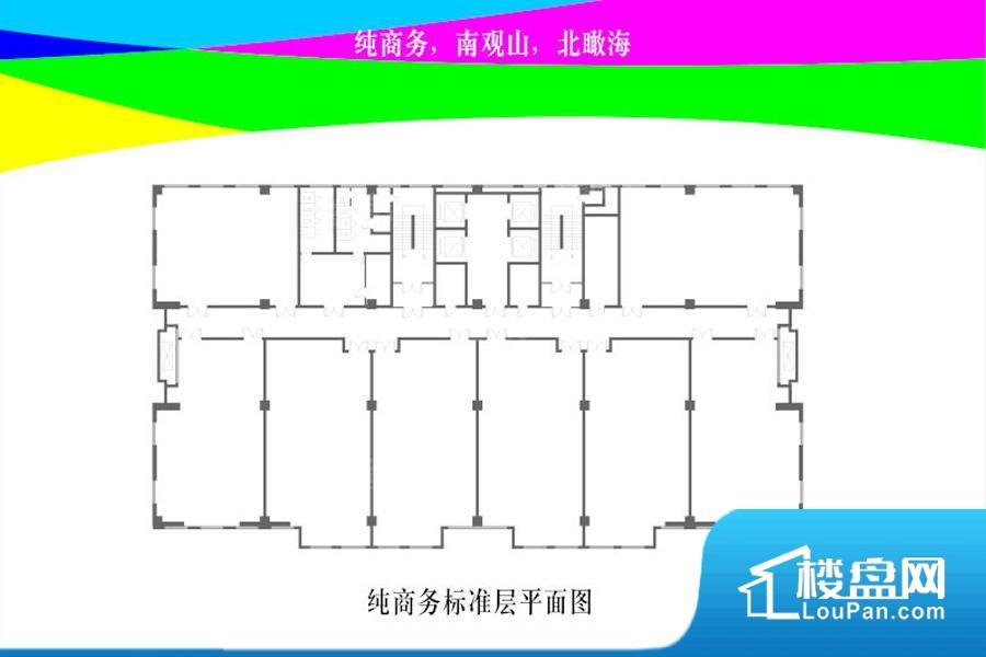 新桥未来广场实景图