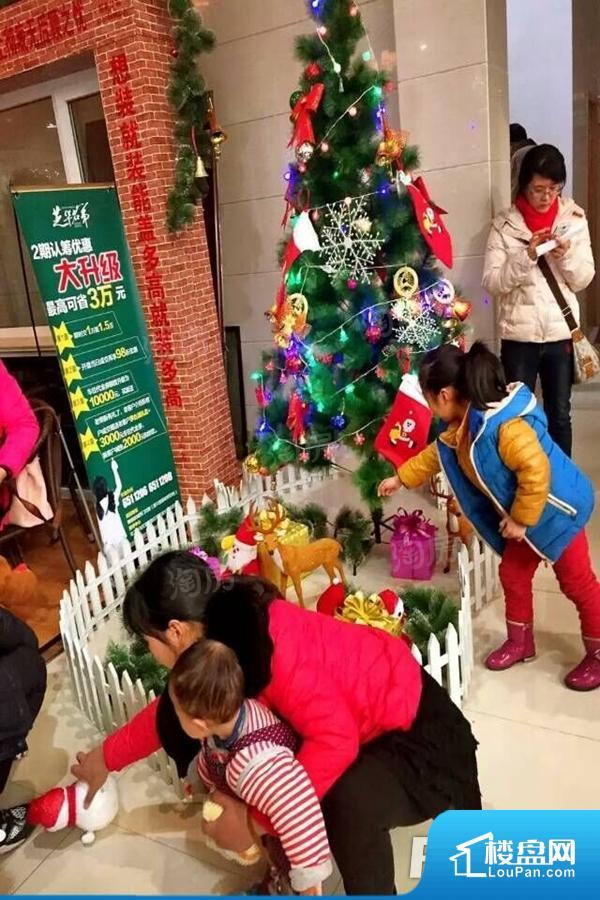 芝华名第实景图